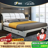 晚匠床现代简约皮床双人床主卧大床实木真皮床储物婚床卧室软靠公主床 床+9D天丝独立弹簧床垫 1.8M*2.0M框架结构【稳固静音】