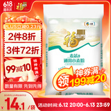 福临门面粉 麦芯通用小麦粉 中筋粉 10斤
