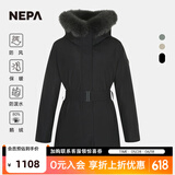 NEPA耐葩秋冬女士大衣式中长款连帽狐狸毛毛领羽绒服7I82056 黑色 XXS 155/80A