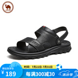 骆驼牌凉鞋男一脚蹬拖鞋夏季牛皮透气沙滩鞋两穿 P15M211020A 黑色 41