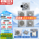潜水艇（Submarine）铜镀铬防臭地漏套装50管径2个淋浴+2个干湿区+洗衣机地漏