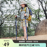 骆驼登山杖户外徒步爬山轻便携伸缩登山装备铝合金拐杖防身棍 2SA7D41