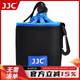 JJC 相机镜头包 收纳桶保护套 单反微单镜头袋 适用佳能18-55 三代小痰盂 尼康 索尼 富士35 奥林巴斯