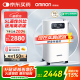 欧姆龙（OMRON）5L升制氧机医用级家用吸氧机轻音老人孕妇带雾化Y-5101W