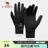 骆驼（CAMEL）触屏手套男防滑加绒保暖户外运动薄款手套冬季女 A1W3GZ103墨黑 S