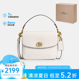 蔻驰（COACH）女士专柜款CASSIE系列19号斜挎包CV437B4HA