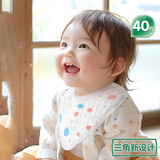 安可新一次性三角围嘴【40片】独立装宝宝免洗围兜婴儿口水巾 轻便升级