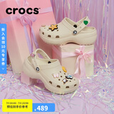crocs卡骆驰厚底云朵洞洞鞋户外|206750 骨白色-2Y2 37/38(240mm) 