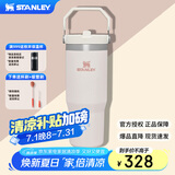 STANLEY拎拎杯 折叠吸管杯大容量男女学生便携高颜值不锈钢保温杯水杯 【热销爆款】晶粉色- 887ml
