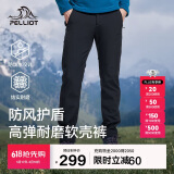 伯希和（Pelliot）[风盾]户外软壳裤男女春防泼水防风高弹冲锋登山裤115107016黑XL