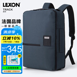 乐上（LEXON）三用背包双肩包男14/15英寸商务电脑包公文包单肩斜挎包蓝色
