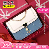 爱情海牛皮包包女包斜挎包单肩包小方包生日520送女朋友礼物老婆