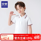 罗蒙男童短袖polo衫校服春夏新款T恤女童班服 条纹白色短袖POLO衫 180