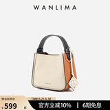 万里马（wanlima）新品牛皮小菜篮子女包时尚通勤简约单肩斜挎包真皮小包送女友 米白/干邑棕-小号