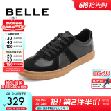 百丽男鞋舒适牛皮百搭休闲鞋商场同款韩版复古德训鞋52022CM0 黑色 43 (265mm)