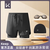 Keep泳裤男防尴尬双层宽松游泳裤泳衣速干沙滩裤温泉装备