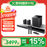 山水（SANSUI）杜比音效回音壁家用电视智能音响家庭影院KTV套装 无线蓝牙音箱 卡拉OK音响K歌带低音炮 95E 5.1