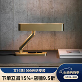 沐影全铜轻奢后现代台灯时尚酒店会所样板房装饰艺术办公室极简台灯 全铜台灯