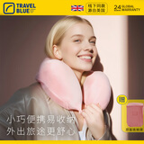 蓝旅（TRAVEL BLUE）专柜同款记忆棉u型枕汽车高铁飞机旅行护颈枕午睡出差送女友
