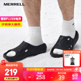 迈乐（Merrell）毒液洞洞鞋出街情侣沙滩鞋运动拖鞋外穿防滑软底舒适 J005737-暗夜黑 男 40