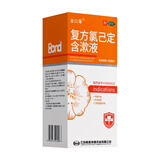 [金口馨]复方氯己定含漱液 300ml 2瓶装 用于口腔黏膜炎 牙龈出血 牙周脓肿 口腔黏膜溃疡 漱口水