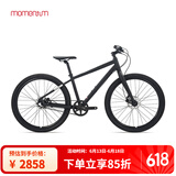 momentum莫曼顿iRide UX 3S皮带传动系统城市内三速成人休闲自行车 亮黑（皱纹金油） 27.5×16 S 建议155-170cm