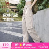 骆驼（CAMEL）机能工装降落伞裤中性抽绳束脚阔腿裤 733CAYL6016A 橡木灰 S