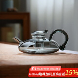 全度煮茶壶花茶壶套装英式泡茶壶茶具加厚耐热玻璃北欧风格轻奢养生壶 烟灰色财鼠壶500ml 1件