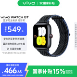 vivo WATCH GT 蓝牙版月影黑尼龙编织智能手表蓝河操作系统AI体验21天超长续航情人节礼物送女生