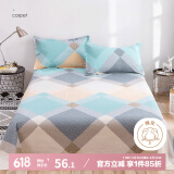 艾薇 老粗布床单加厚粗布凉席双人床单单件 经典格 230*250cm