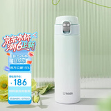 虎牌（TIGER）保温杯男女高颜值渐变色水杯MOG-A48C-GW薄荷绿480ML