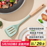 康巴赫硅胶铲煎铲护锅炒菜铲食品级耐高温铲子不粘锅炒锅煎锅专用铲