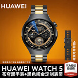 华为【国补15%】华为手表watch5鸿蒙智能运动健康通话防水血糖血氧体温ai小艺送男朋友gt5Pro升级6 46mm苍穹黑+黑色间金定制表带 晒单加送十选一丨咨询还有优惠券