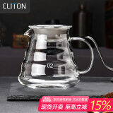 CLITON云朵咖啡分享壶 家用耐热玻璃滴漏壶咖啡云朵分享壶500ml CL-CF07