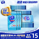 维达（Vinda）杀菌湿巾 10片*10包 细菌杀灭率99.9% 湿纸巾 湿巾小包