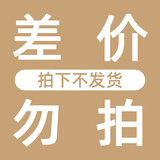 WXYZ乳清动植物双蛋白粉女士中老年人术后补充营养品 【1瓶装】动物植物双蛋白质粉