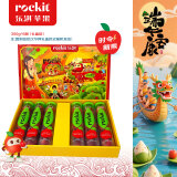 乐淇（ROCKIT）新西兰火箭筒苹果 6筒礼盒 大筒350g起5粒*6筒 端午水果礼盒 送礼