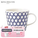 Royal Doulton英国皇家道尔顿陶瓷马克杯咖啡杯创意笔触蓝白太平洋北欧简约 圆圈