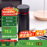 乐扣乐扣（LOCK&LOCK）菲特旋转盖轻量杯保温杯学生商务水杯450ml黑红 LHC4131BKR