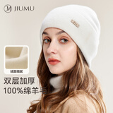 玖慕（JIUMU）纯羊毛帽子女秋冬季保暖毛线帽女士针织帽月子帽冬天防寒帽 MY070
