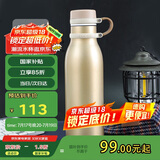 contigo康迪克运动保冷水杯不锈钢保龄球保温杯 600ml金色HBC-MAT006