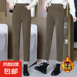 【加绒保暖】秋冬加绒加厚休闲裤显瘦时尚高腰长裤宽松小脚裤 深咖(白色里绒) 5XL(135-150斤可穿)