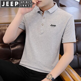 JEEP SPIRIT吉普短袖T恤男夏季POLO衫男翻领上衣商务男修身休闲半袖体恤 灰橙 XL （130斤-150斤）