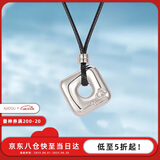 AJIDOU阿吉豆春季上新项链女潮流潮酷银色吊坠锁骨链简约休闲饰品