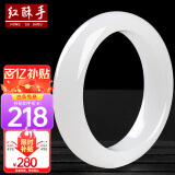 红酥手玉手镯金丝玉手镯女油润玉镯子 54-55mm
