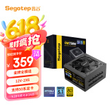 鑫谷（segotep）GM750W ATX3.1金牌全模组电源（12V-2X6支持5060Ti/5070Ti显卡/全电压宽幅/台式电脑主机箱电源）