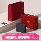 七匹狼钱包男士真皮卡包证件包驾驶证520情人节实用礼物送男友老公