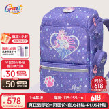 Gmt for kids书包小学生儿童大容量礼物超轻护脊减负1-4年级男女灵力萌猫Light