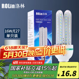 洛林（ROlin）led灯泡节能灯泡 大功率e27螺口大瓦数光源 U型16W白光