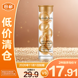 伊丽莎白雅顿伊丽莎白雅顿时空焕活胶囊精华液油7粒装眼胶1.2ml【临期清仓】